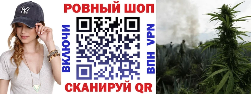A-PVP Полысаево