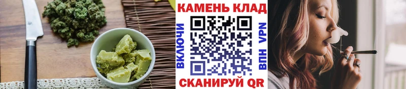 Печенье с ТГК марихуана  Купить  Полысаево 