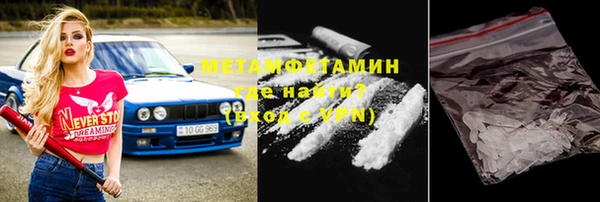 Альфа ПВП Гусев