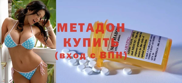 не бодяженный Дмитриев