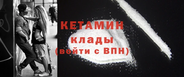 ГАЛЛЮЦИНОГЕННЫЕ ГРИБЫ Гусиноозёрск