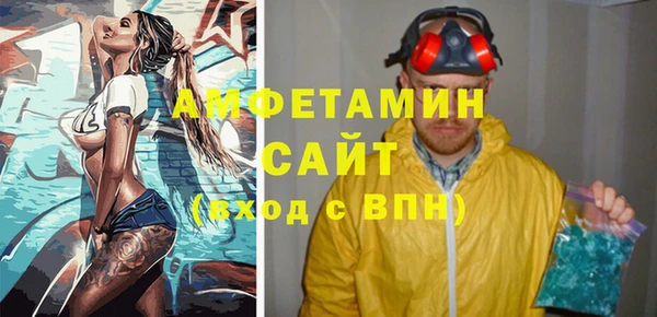 ГАЛЛЮЦИНОГЕННЫЕ ГРИБЫ Гусиноозёрск