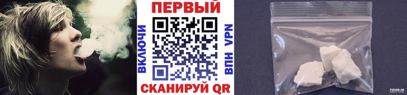 Купить закладки  Полысаево  Первитин кристалл 